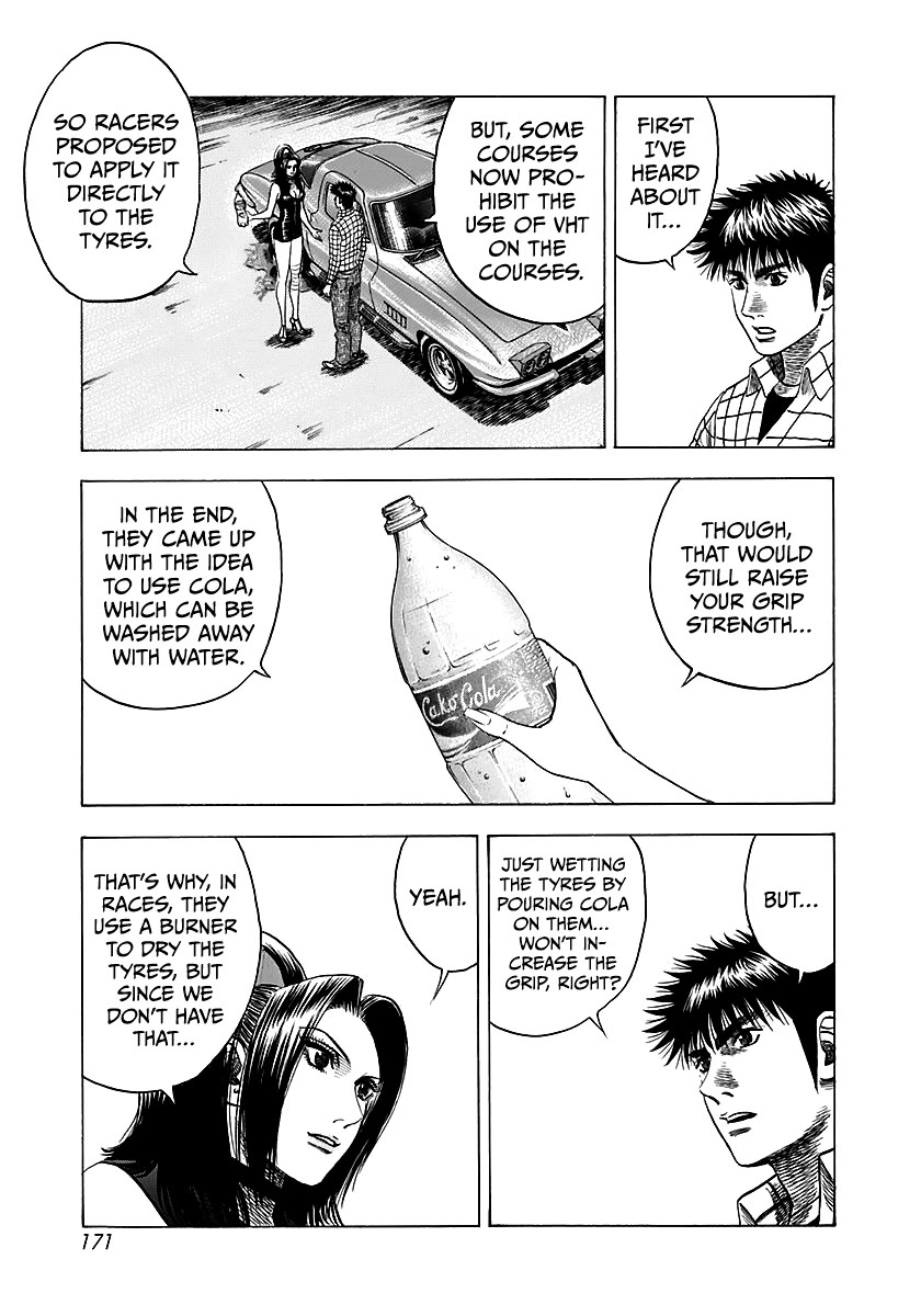 Countach Chapter 71 page 8 - Chapter 71: Super Battle