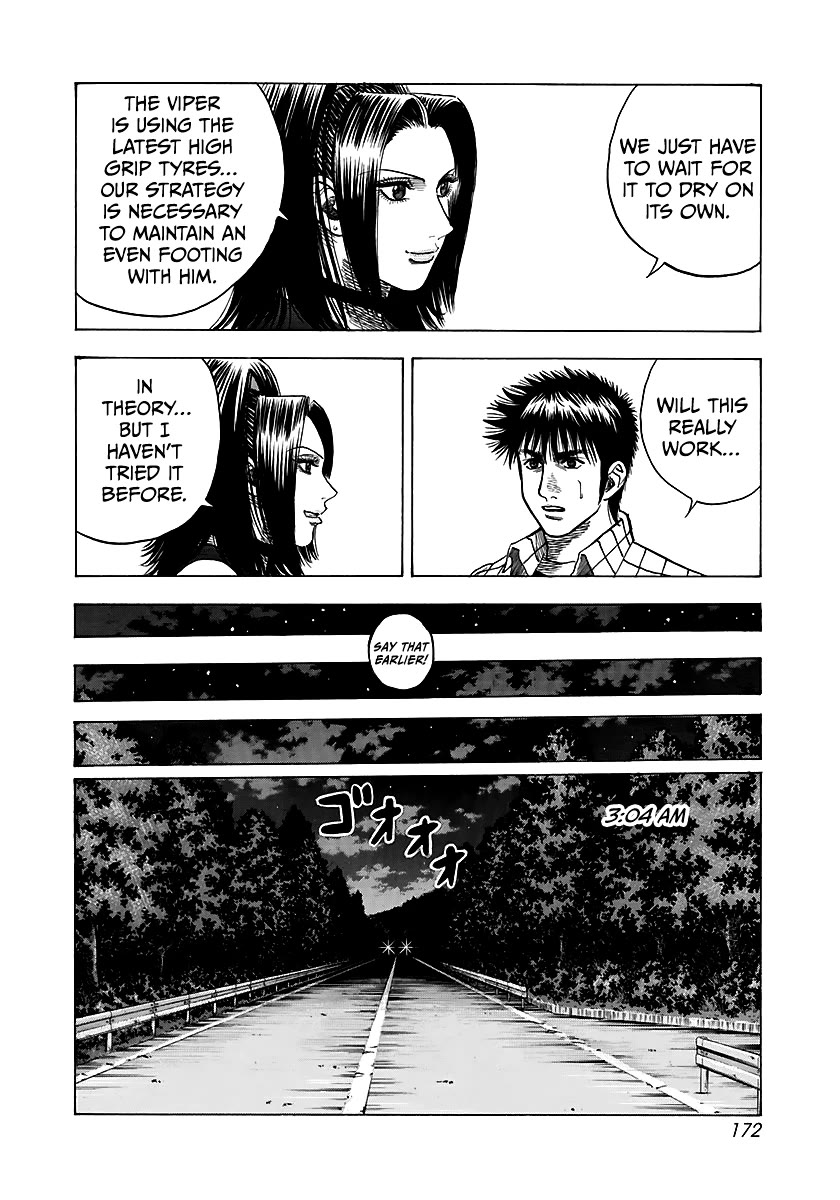 Countach Chapter 71 page 9 - Chapter 71: Super Battle