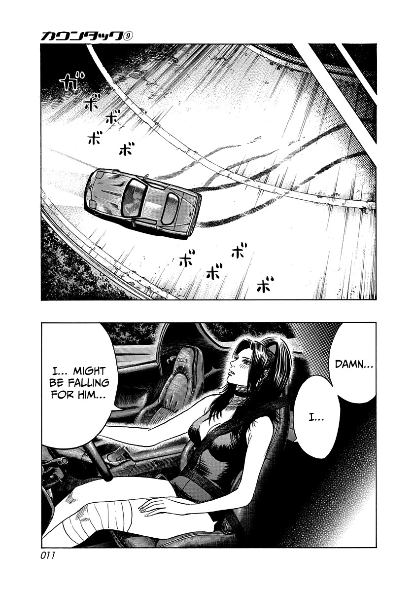 Countach Chapter 72 page 12 - Chapter 72: The Touge’s Famous Corners