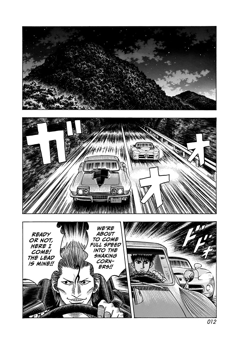 Countach Chapter 72 page 13 - Chapter 72: The Touge’s Famous Corners