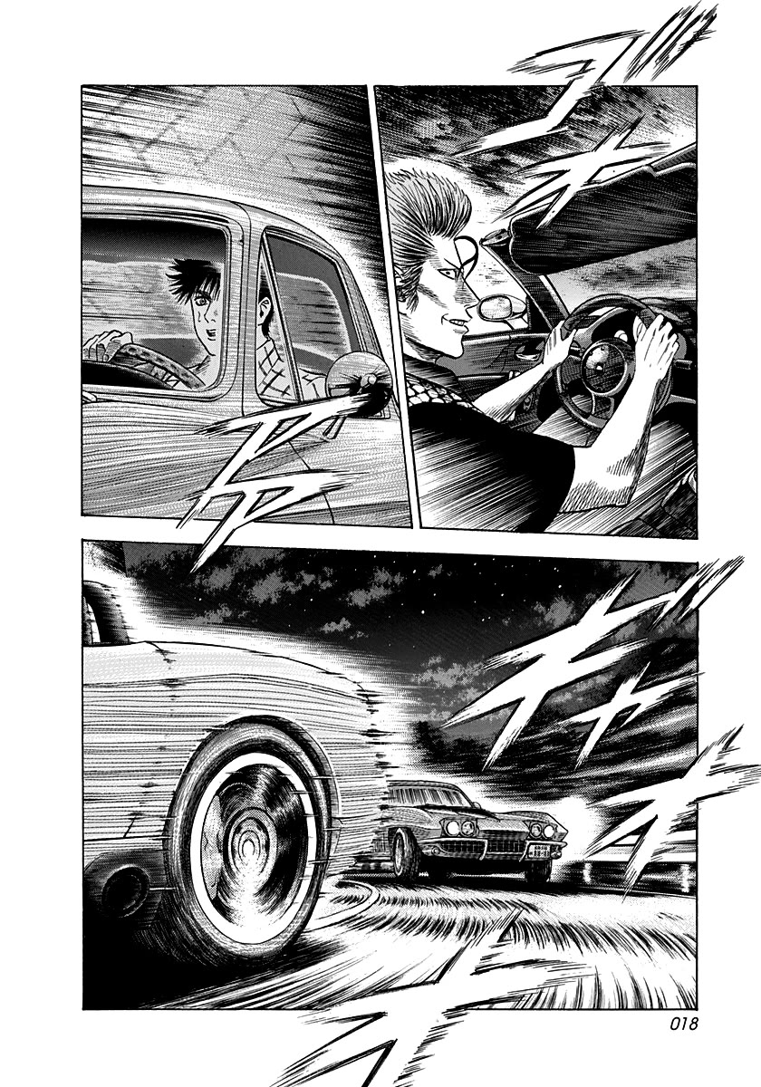Countach Chapter 72 page 17 - Chapter 72: The Touge’s Famous Corners