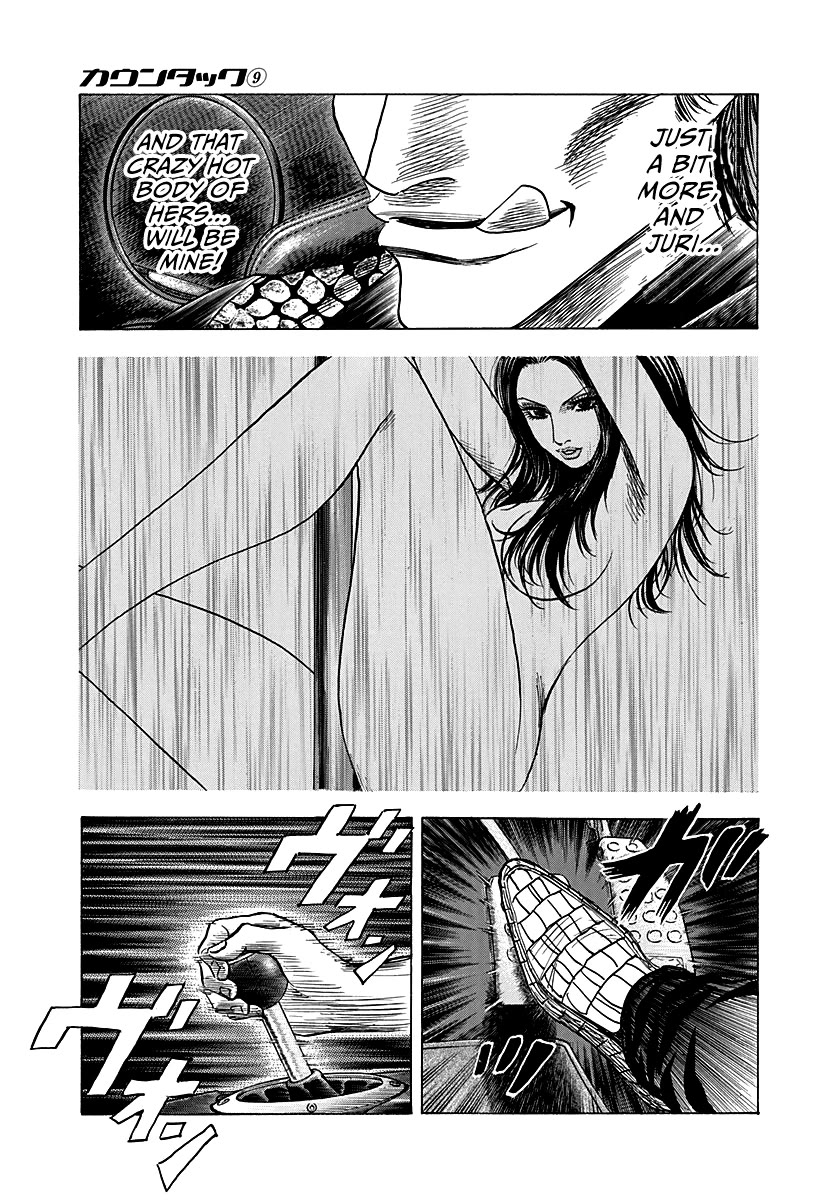 Countach Chapter 72 page 21 - Chapter 72: The Touge’s Famous Corners