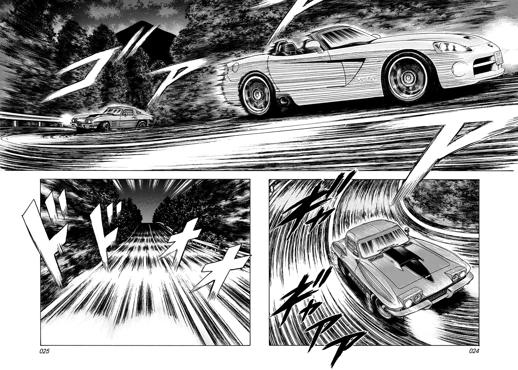 Countach Chapter 72 page 22 - Chapter 72: The Touge’s Famous Corners