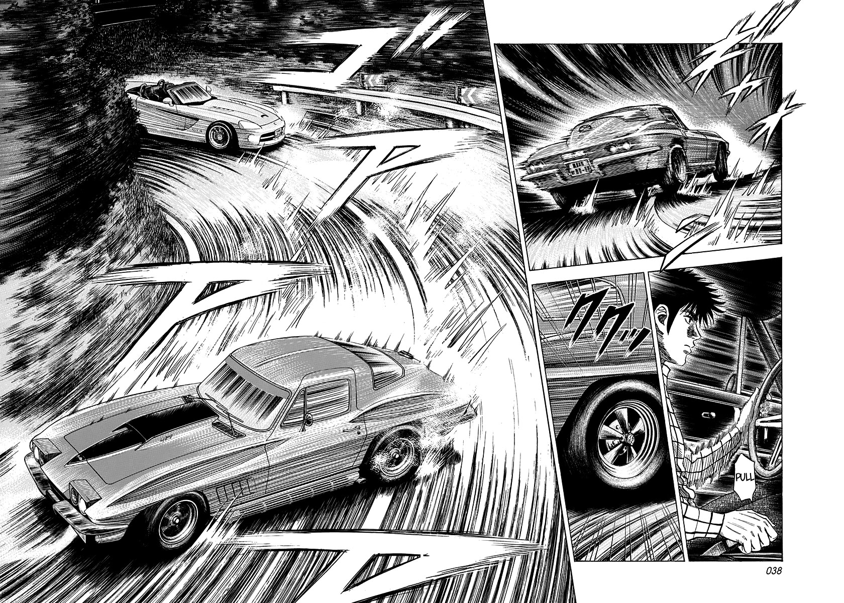 Countach Chapter 72 page 31 - Chapter 72: The Touge’s Famous Corners