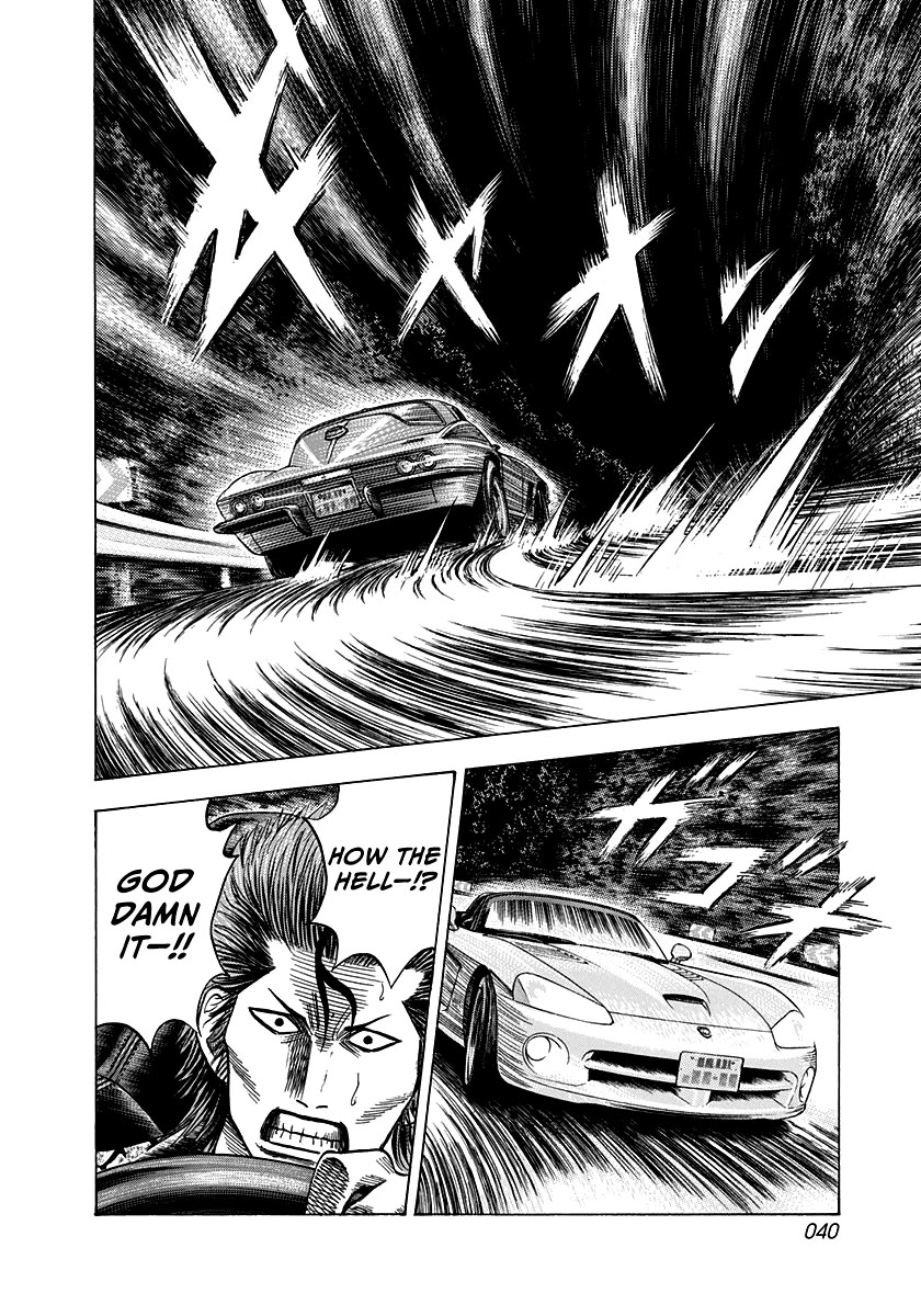 Countach Chapter 72 page 32 - Chapter 72: The Touge’s Famous Corners