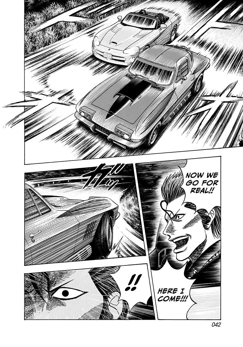 Countach Chapter 72 page 34 - Chapter 72: The Touge’s Famous Corners