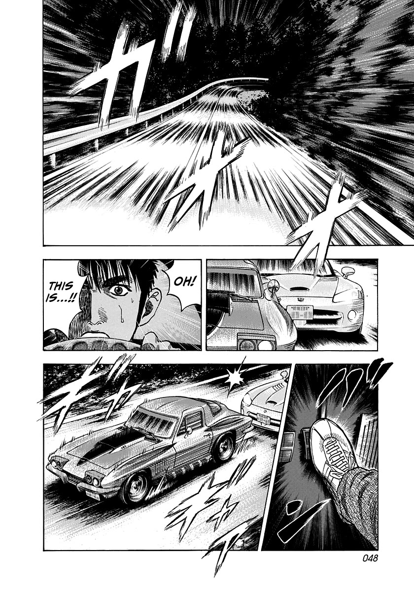 Countach Chapter 72 page 39 - Chapter 72: The Touge’s Famous Corners