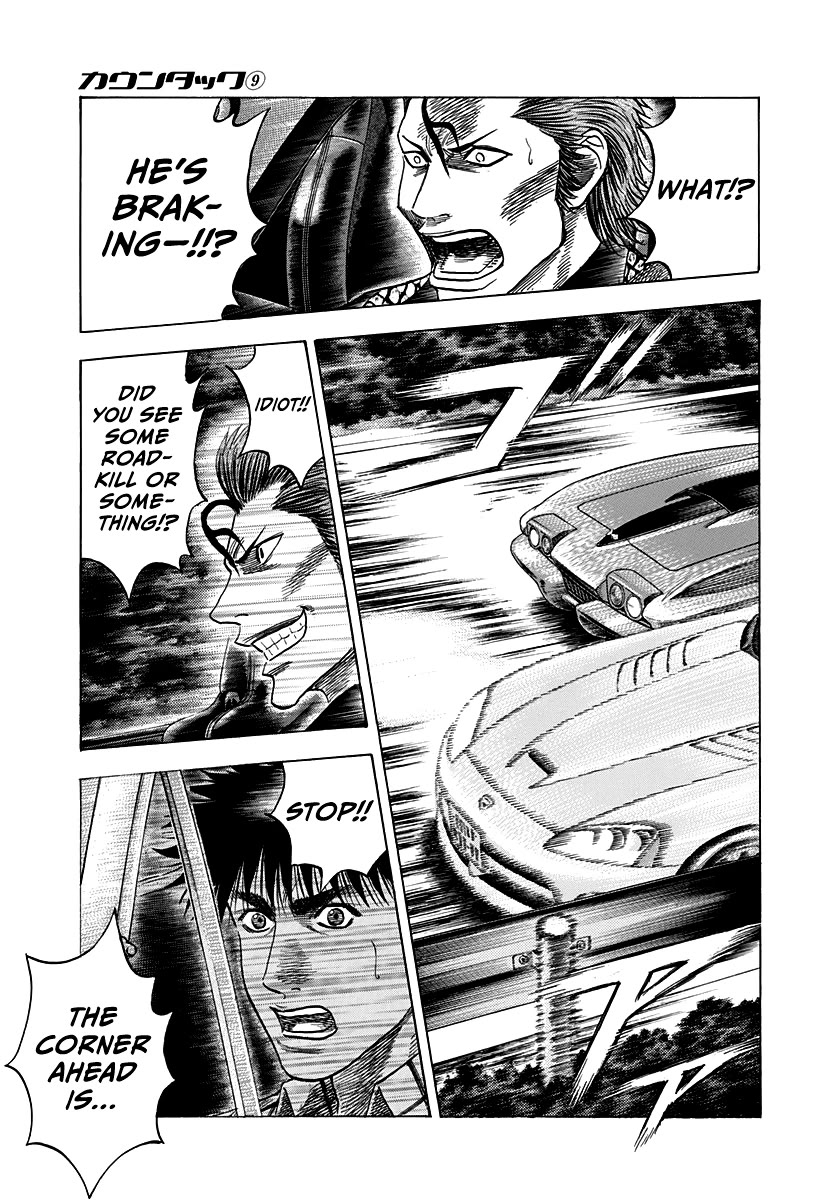 Countach Chapter 72 page 40 - Chapter 72: The Touge’s Famous Corners