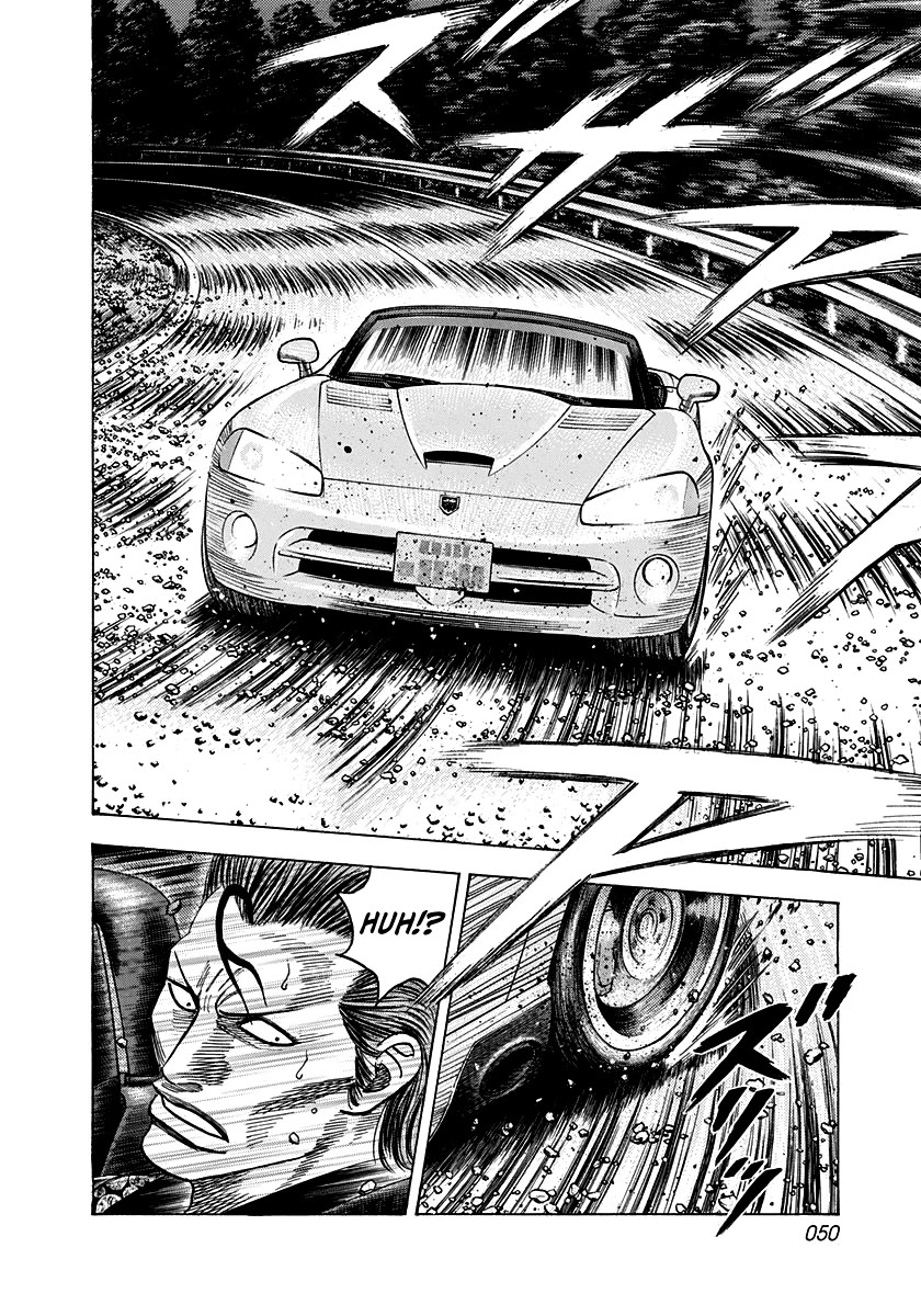 Countach Chapter 72 page 41 - Chapter 72: The Touge’s Famous Corners