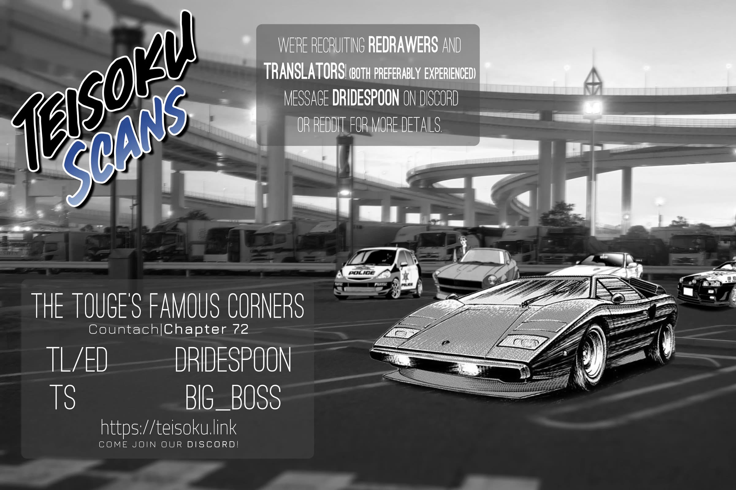 Countach Chapter 72 page 42 - Chapter 72: The Touge’s Famous Corners
