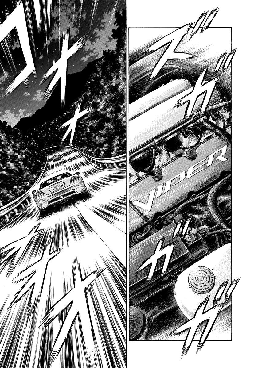 Countach Chapter 72 page 8 - Chapter 72: The Touge’s Famous Corners