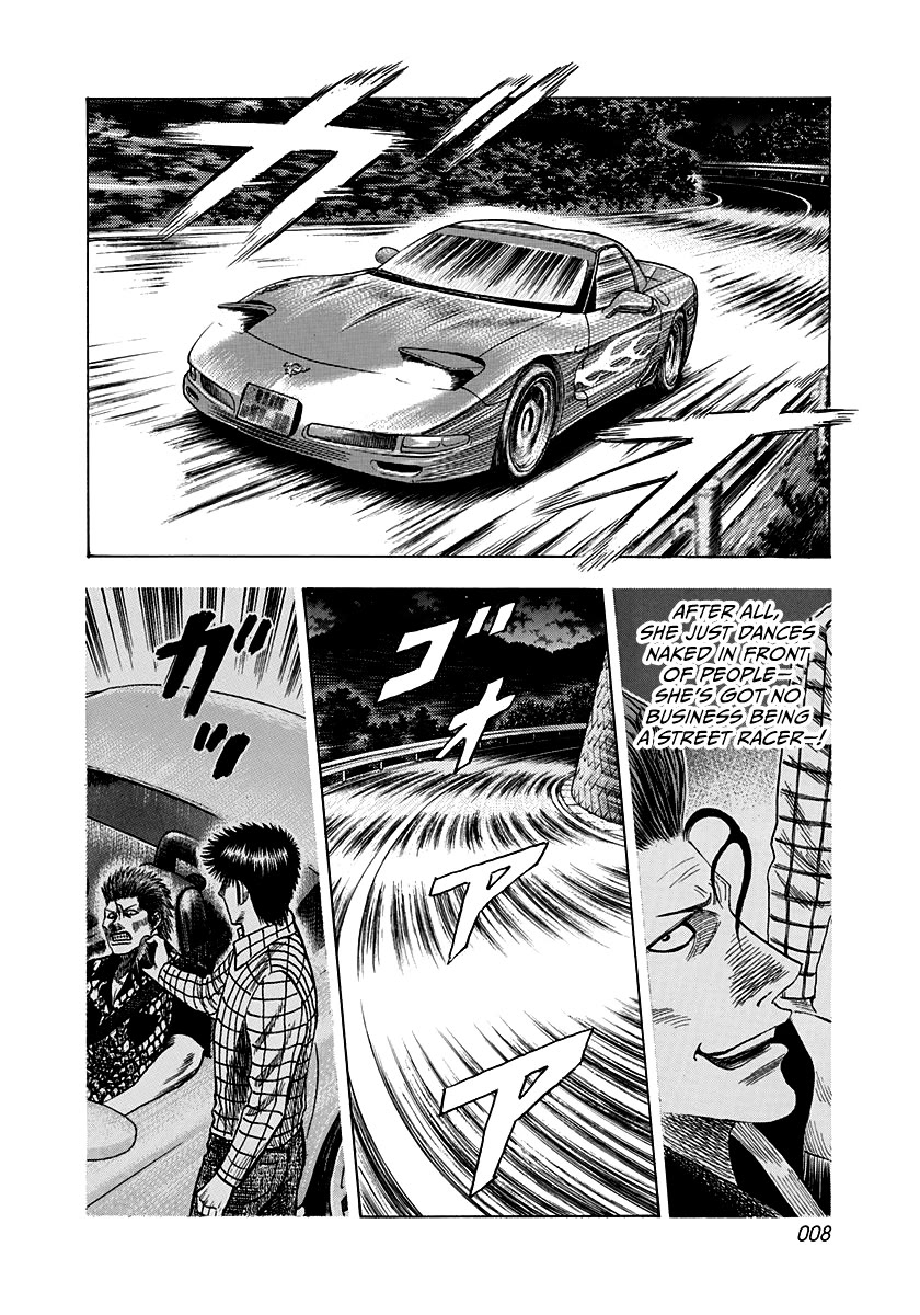 Countach Chapter 72 page 9 - Chapter 72: The Touge’s Famous Corners