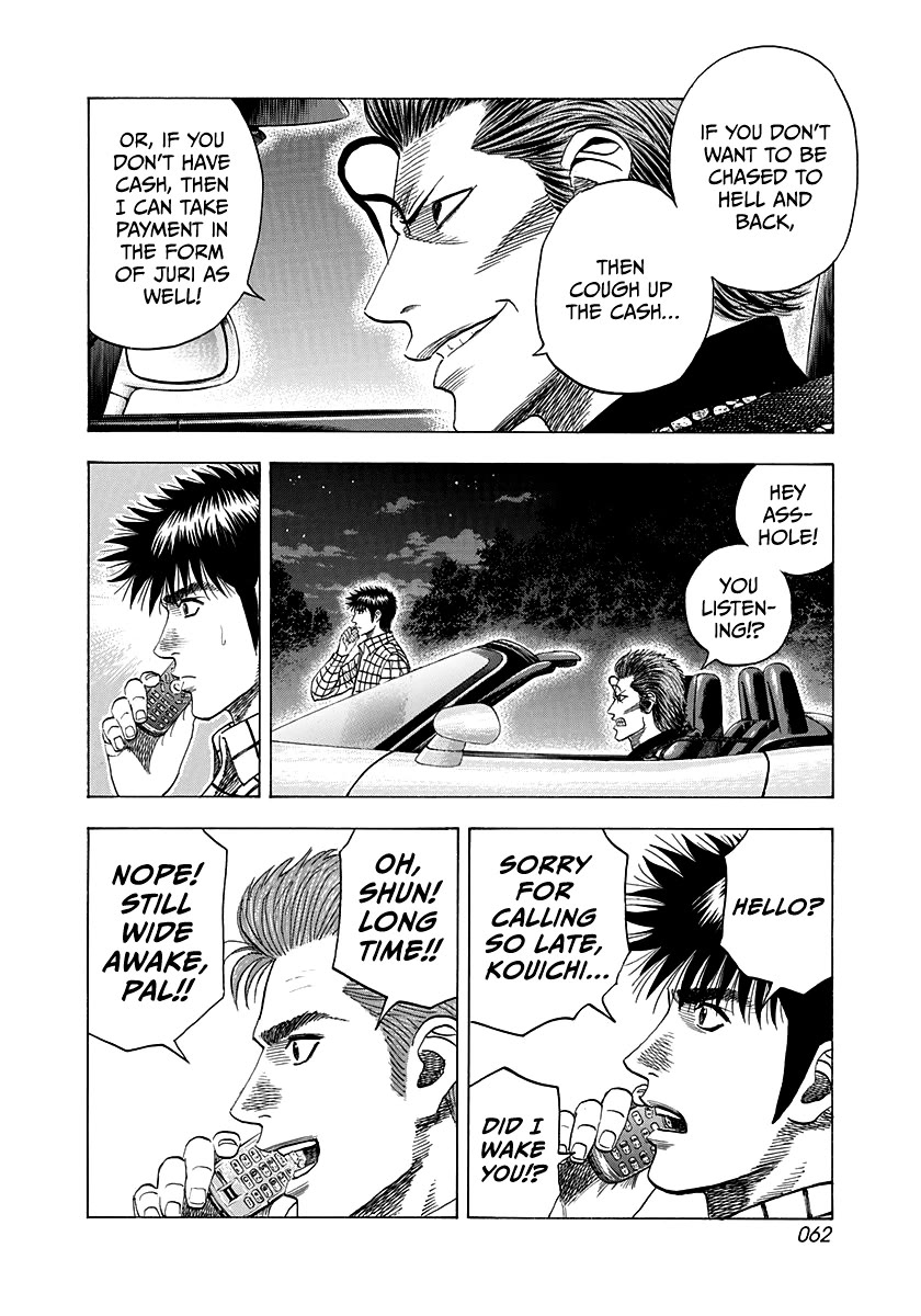 Countach Chapter 73 page 10 - Chapter 73: The Touge’s Goddess Does Not Smile