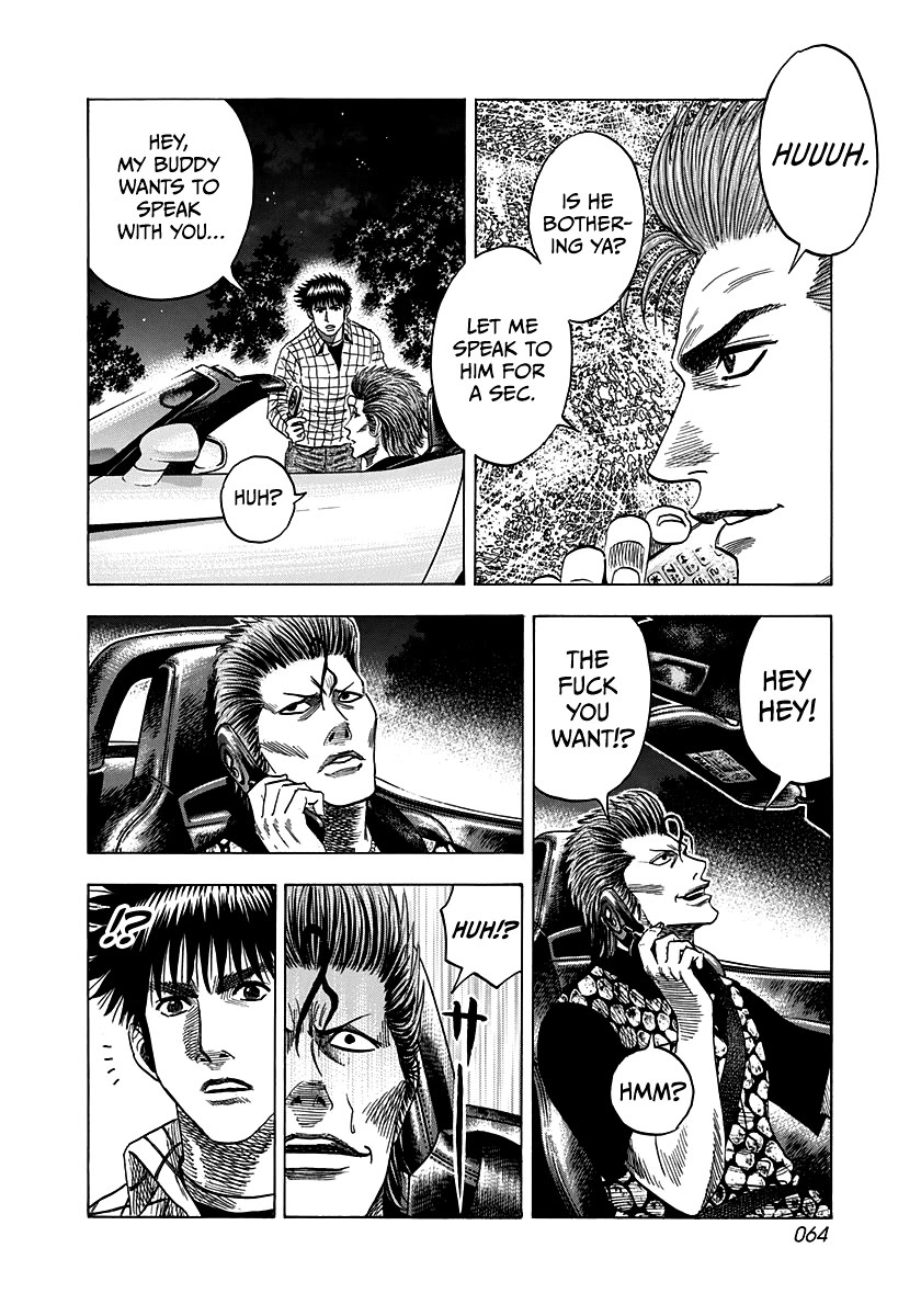 Countach Chapter 73 page 12 - Chapter 73: The Touge’s Goddess Does Not Smile