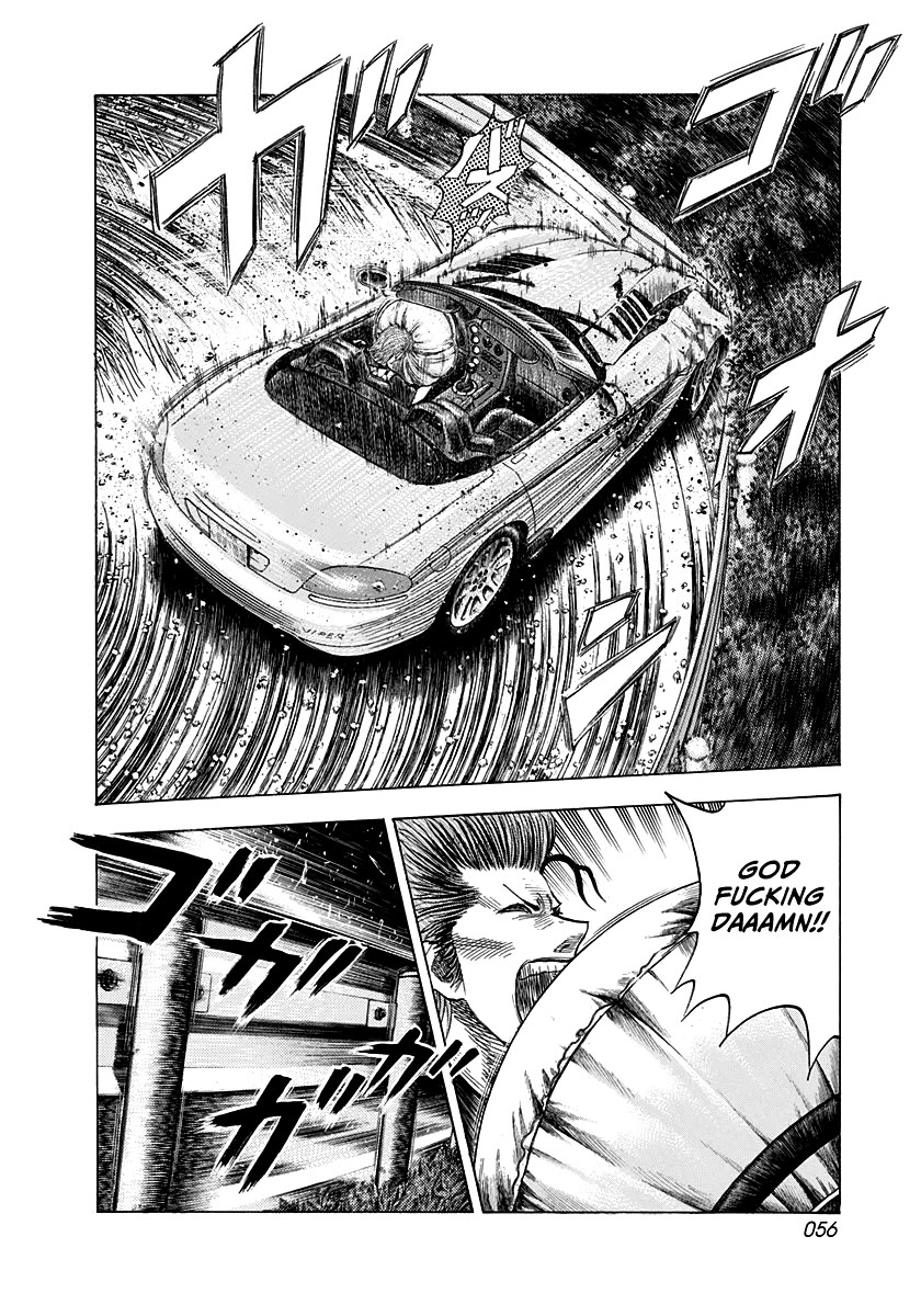 Countach Chapter 73 page 4 - Chapter 73: The Touge’s Goddess Does Not Smile