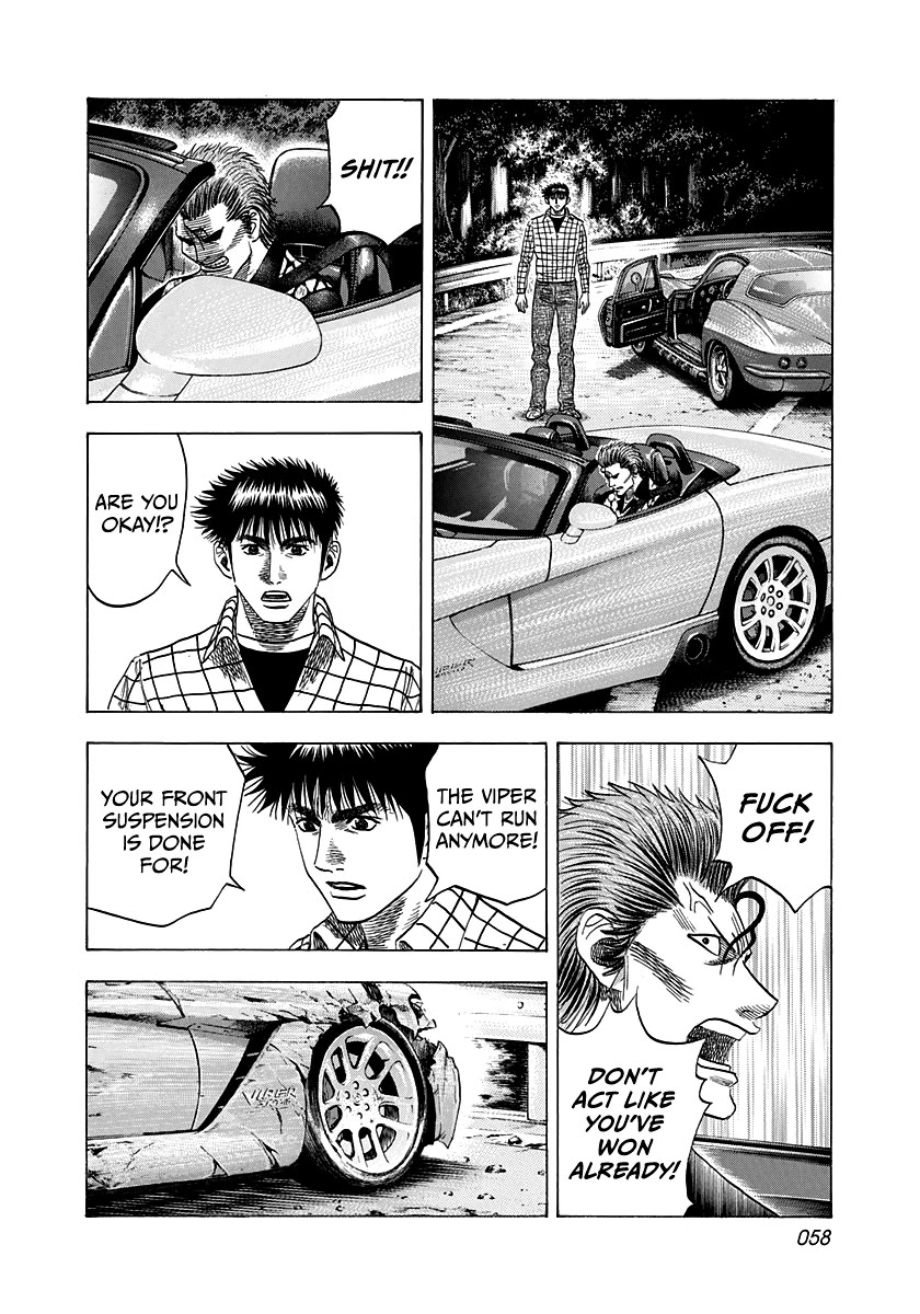 Countach Chapter 73 page 6 - Chapter 73: The Touge’s Goddess Does Not Smile