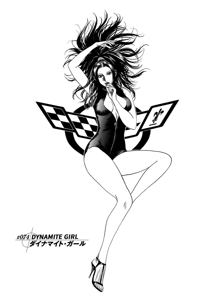 Countach Chapter 74 page 1 - Chapter 74: Dynamite Girl