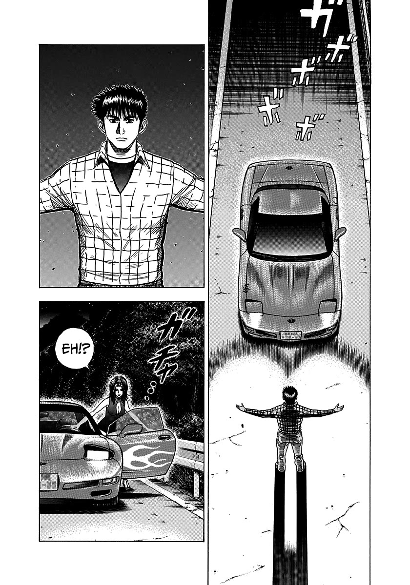 Countach Chapter 74 page 4 - Chapter 74: Dynamite Girl