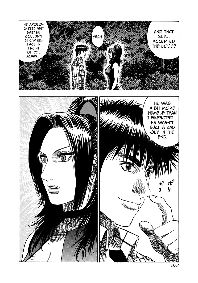 Countach Chapter 74 page 6 - Chapter 74: Dynamite Girl