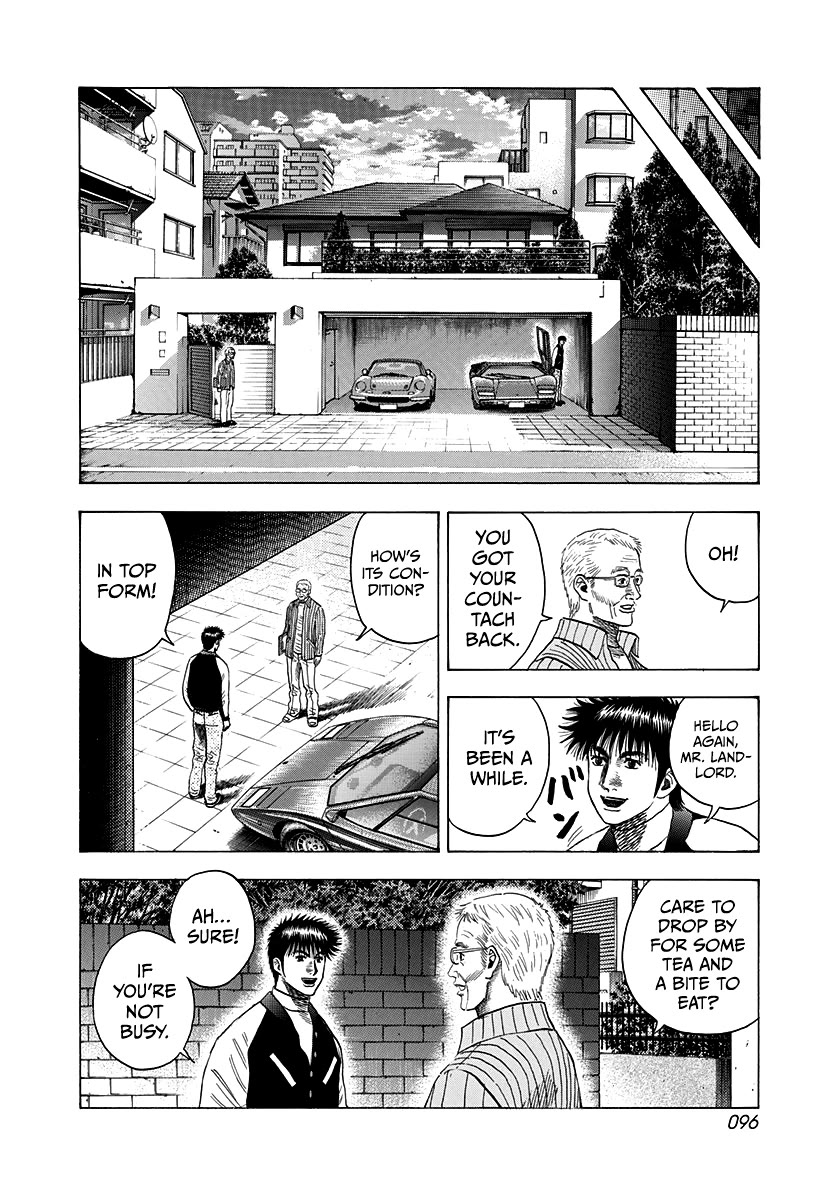 Countach Chapter 75 page 13 - Chapter 75: My Dream