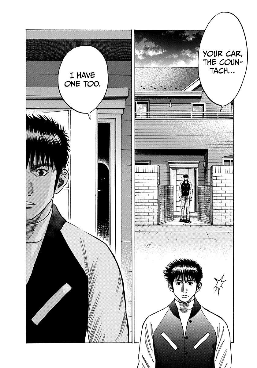 Countach Chapter 75 page 17 - Chapter 75: My Dream