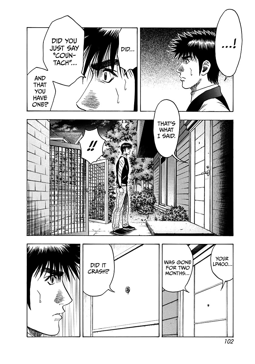 Countach Chapter 75 page 19 - Chapter 75: My Dream