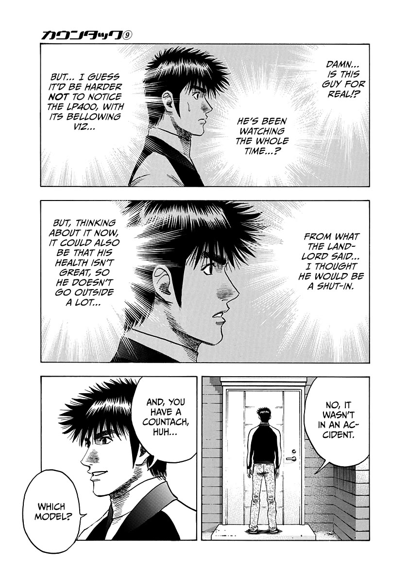 Countach Chapter 75 page 20 - Chapter 75: My Dream