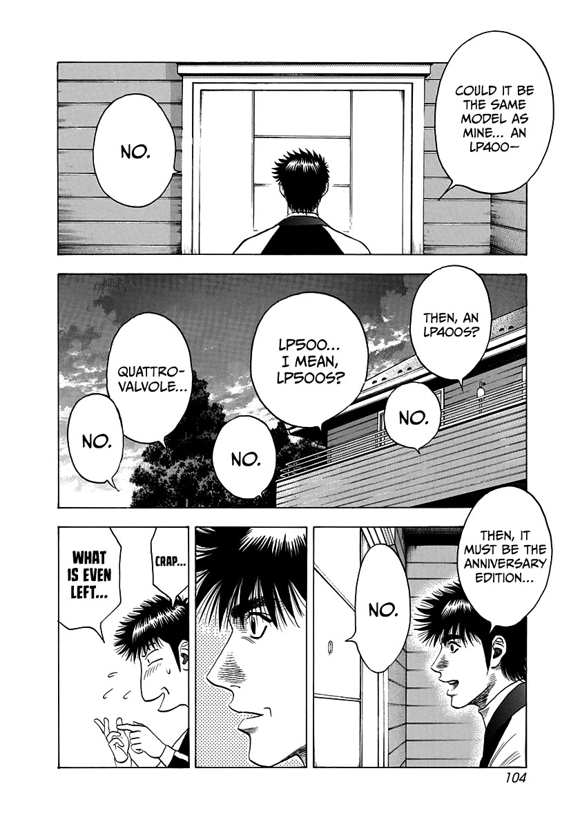 Countach Chapter 75 page 21 - Chapter 75: My Dream