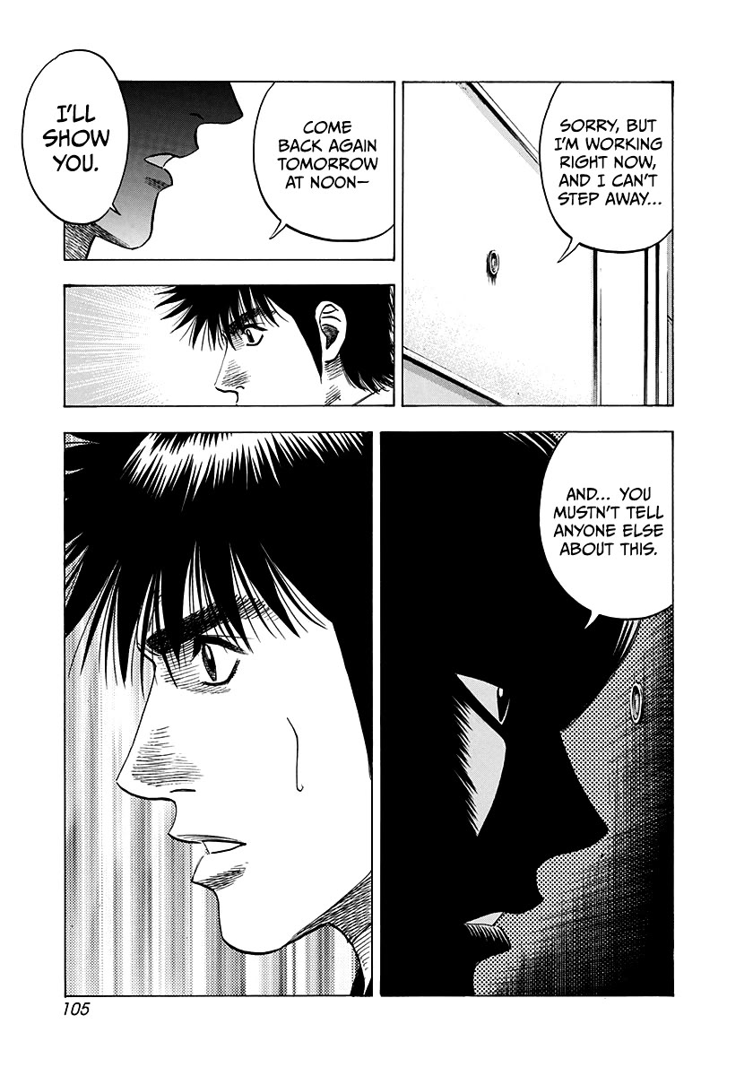 Countach Chapter 75 page 22 - Chapter 75: My Dream