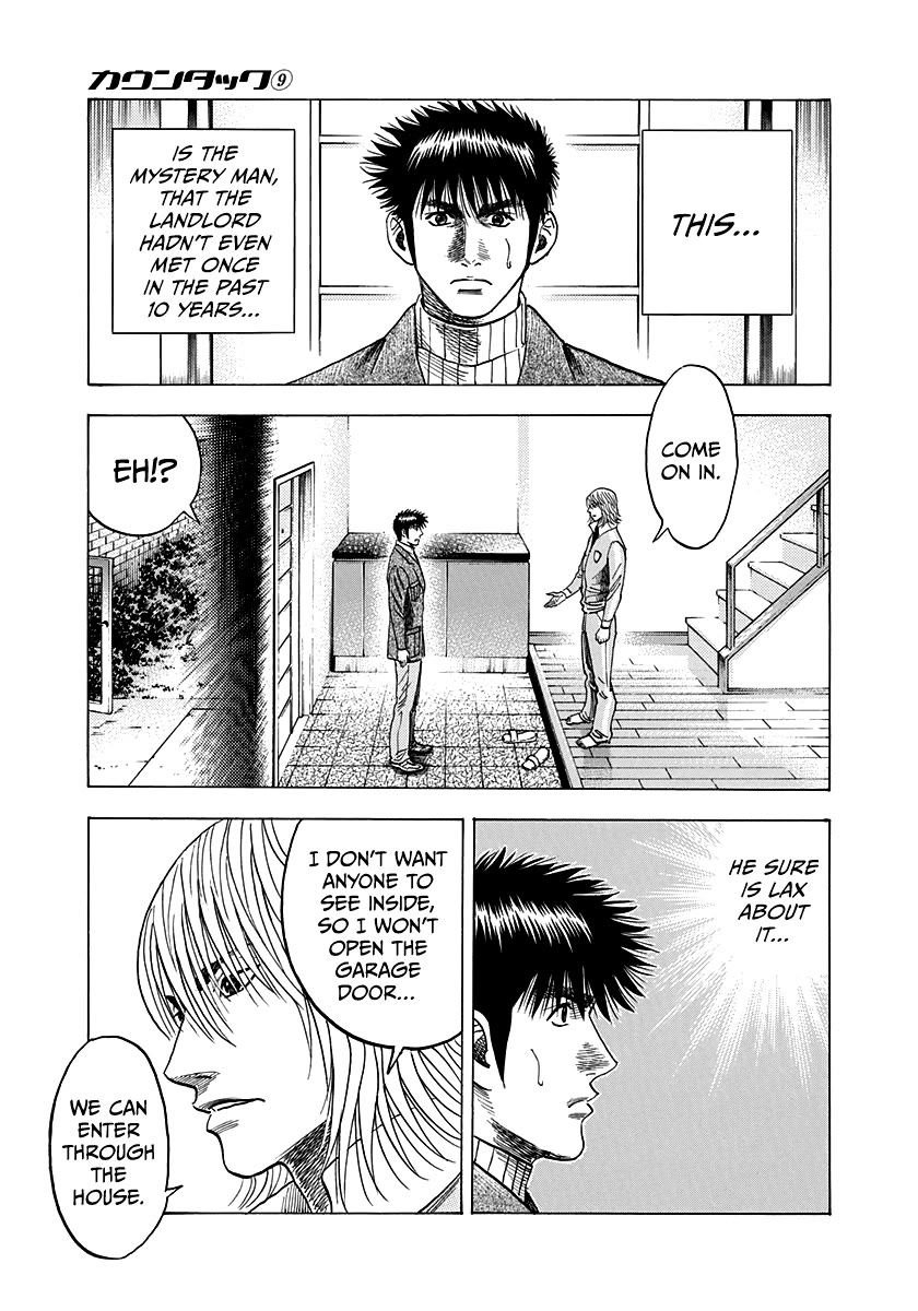 Countach Chapter 75 page 26 - Chapter 75: My Dream