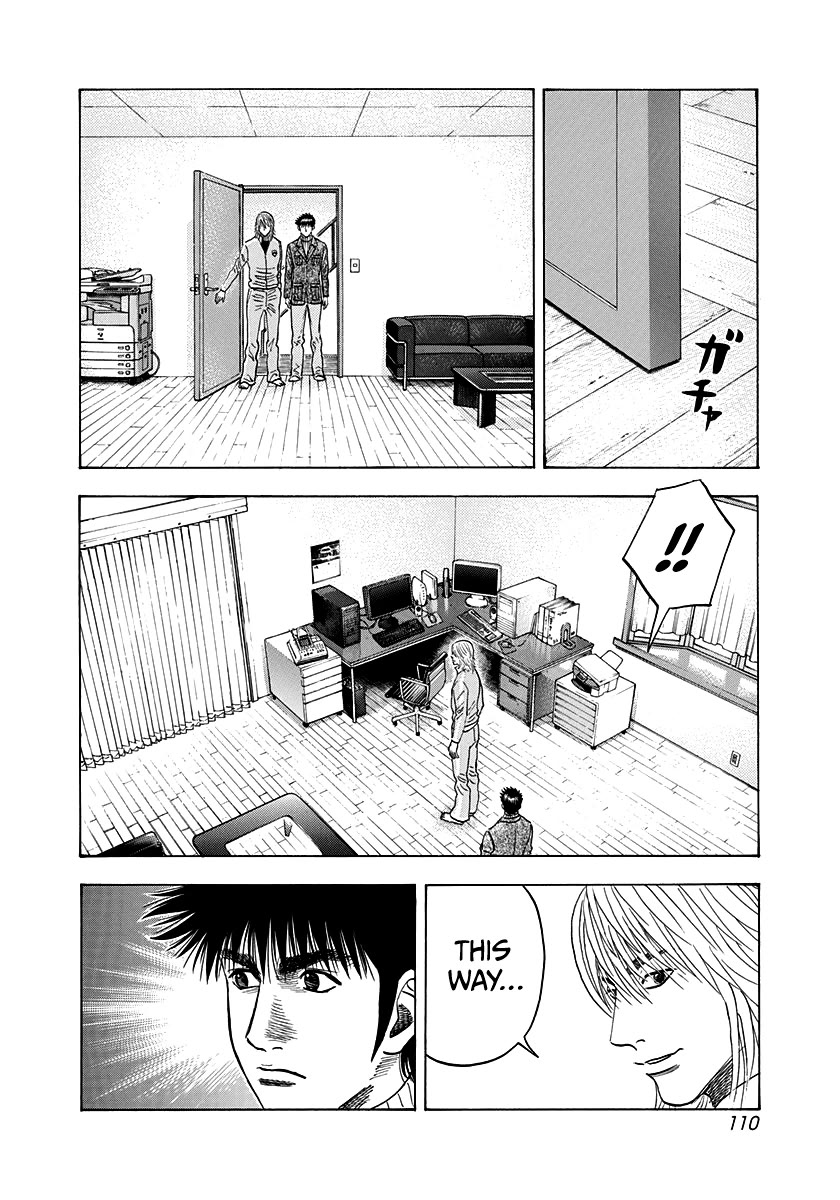 Countach Chapter 75 page 27 - Chapter 75: My Dream