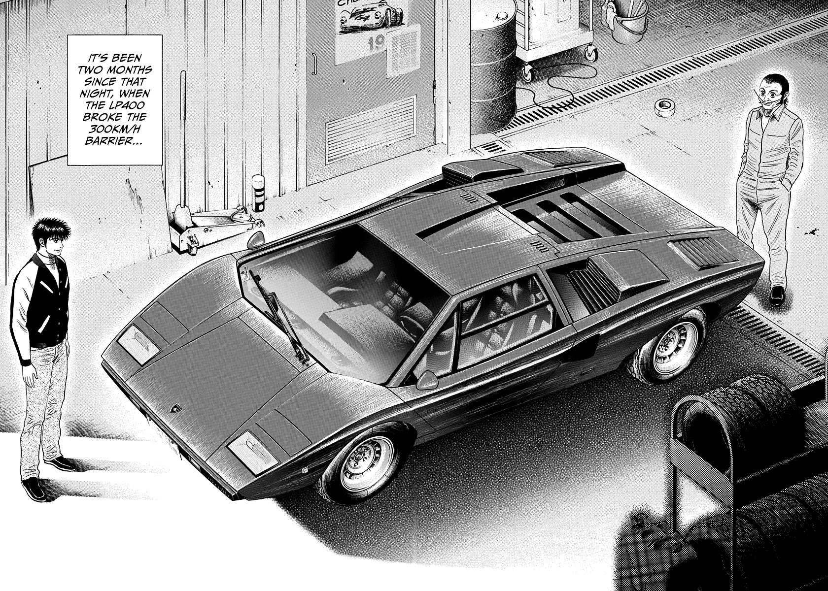 Countach Chapter 75 page 4 - Chapter 75: My Dream