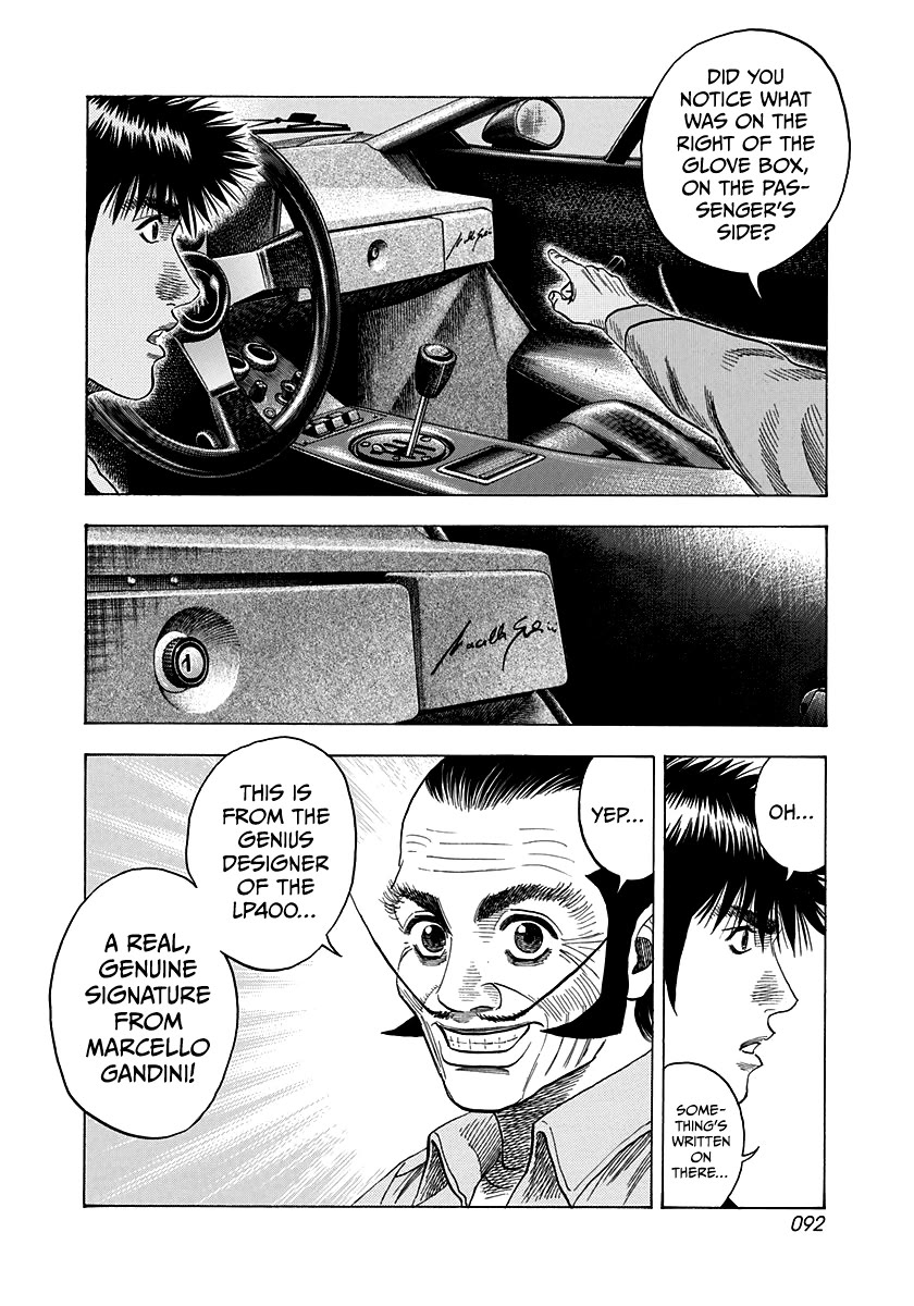 Countach Chapter 75 page 9 - Chapter 75: My Dream