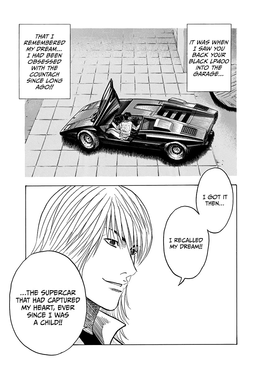 Countach Chapter 76 page 14 - Chapter 76: Prayers to Heaven