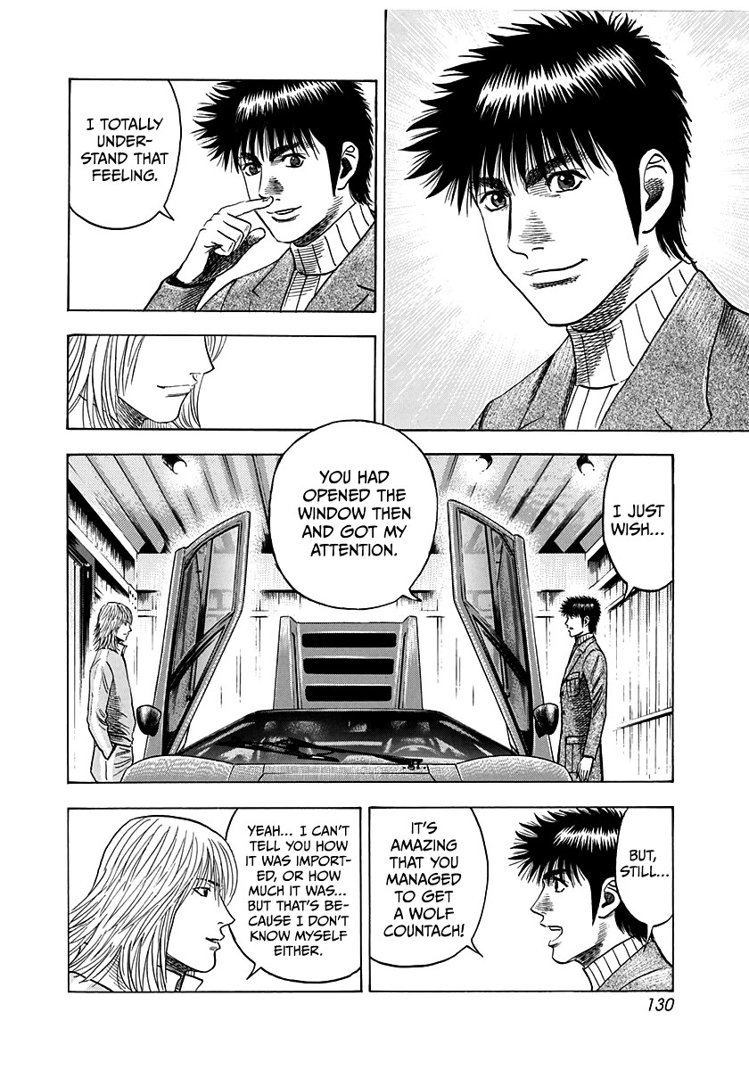 Countach Chapter 76 page 15 - Chapter 76: Prayers to Heaven