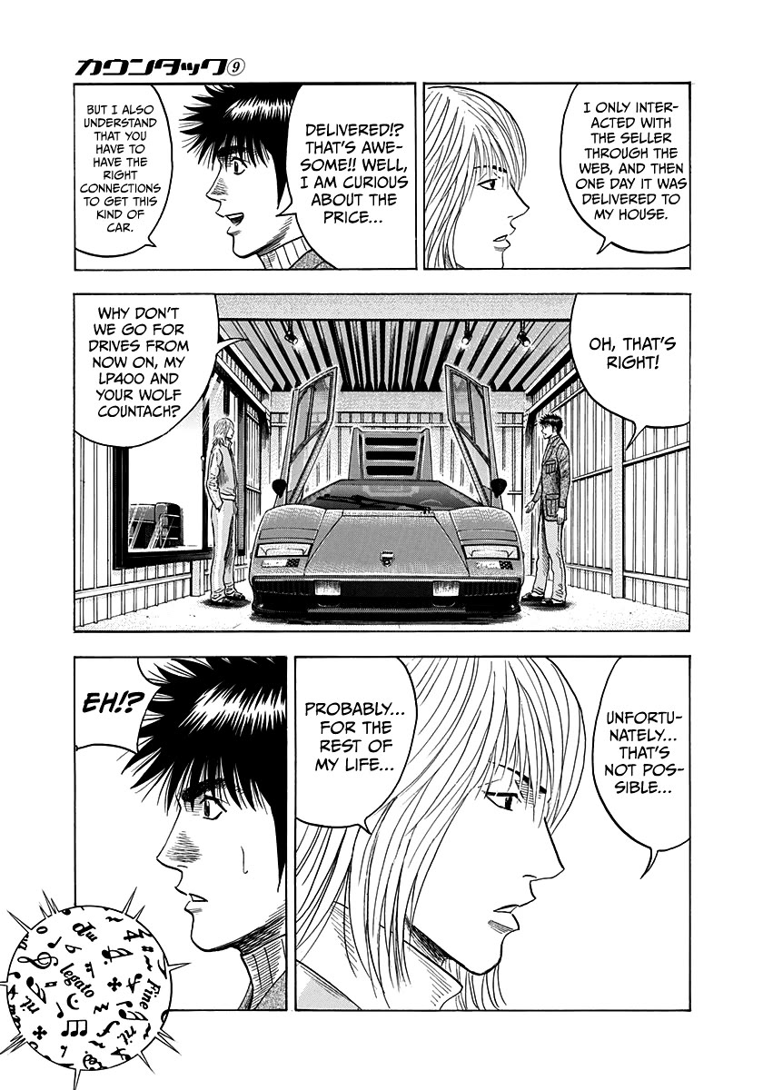 Countach Chapter 76 page 16 - Chapter 76: Prayers to Heaven