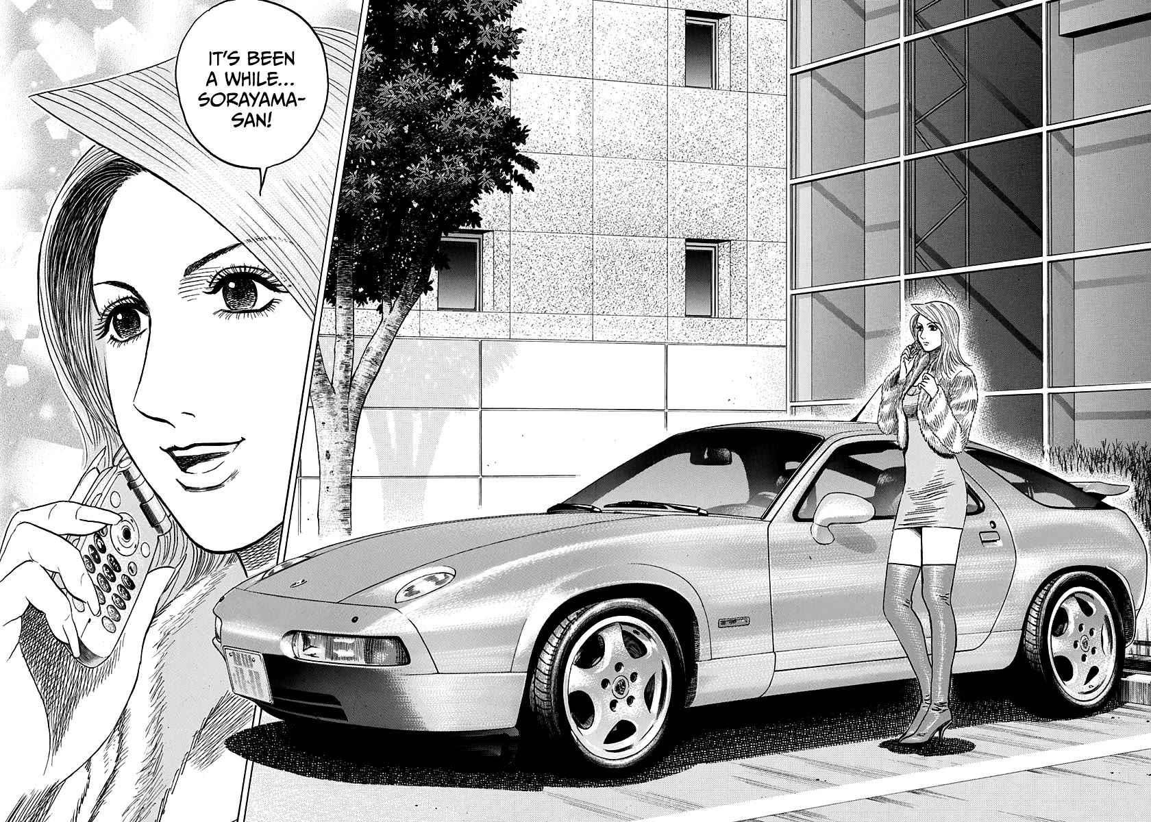 Countach Chapter 76 page 17 - Chapter 76: Prayers to Heaven