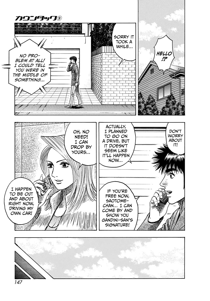 Countach Chapter 77 page 13 - Chapter 77: No Countach No Life!!