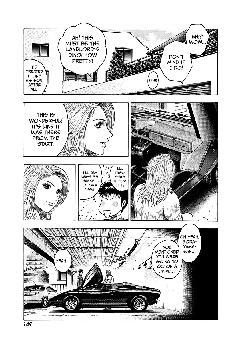 Countach Chapter 77 page 15 - Chapter 77: No Countach No Life!!