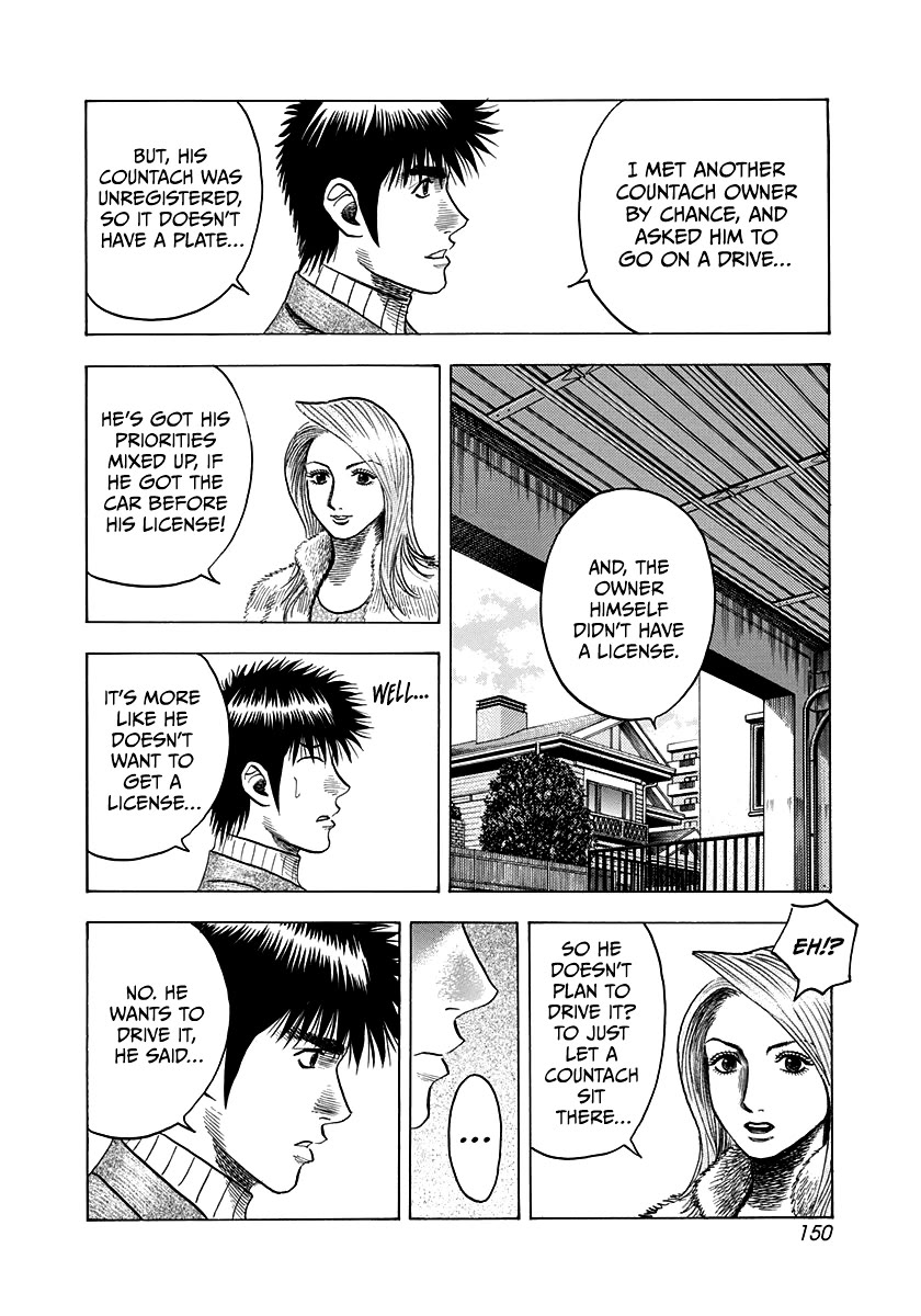 Countach Chapter 77 page 16 - Chapter 77: No Countach No Life!!