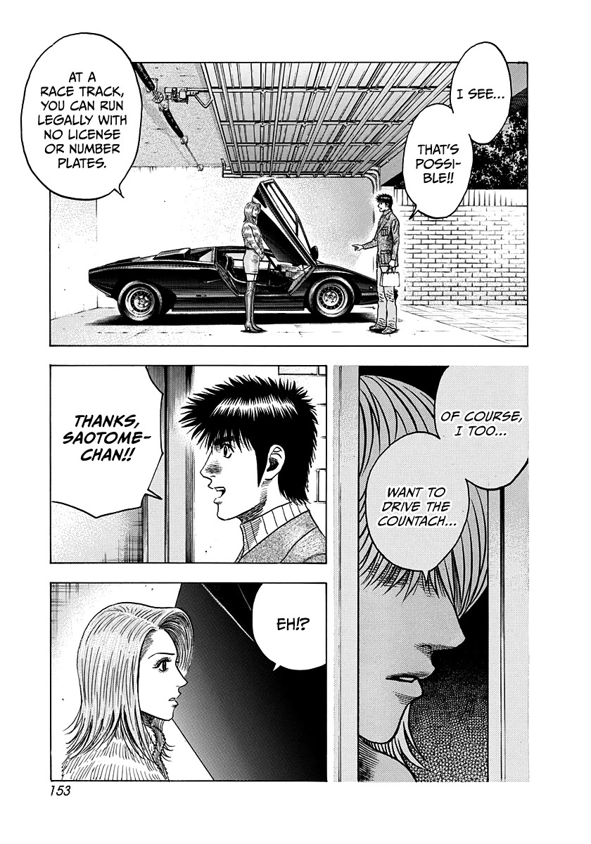 Countach Chapter 77 page 19 - Chapter 77: No Countach No Life!!
