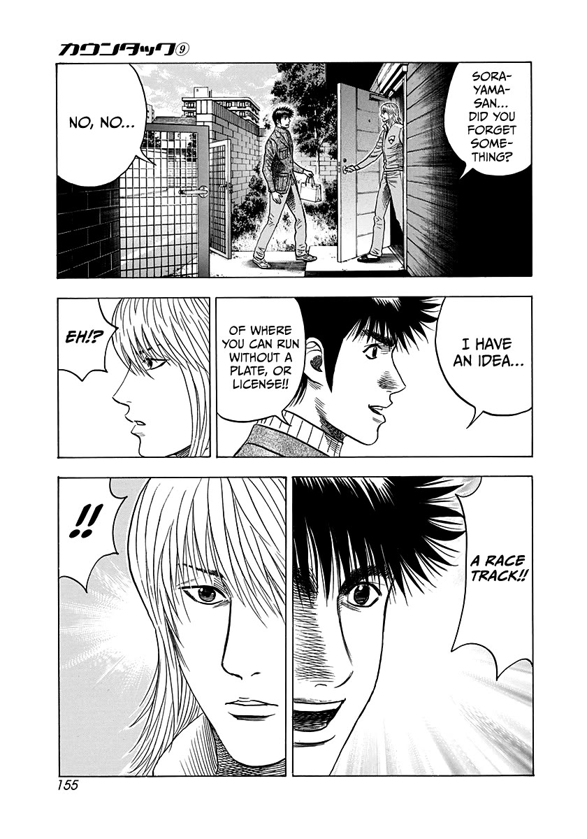 Countach Chapter 77 page 21 - Chapter 77: No Countach No Life!!