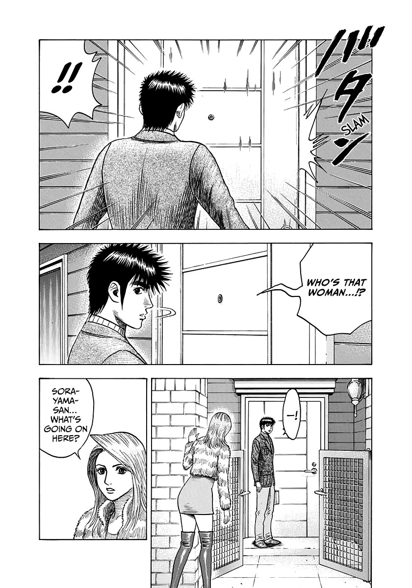 Countach Chapter 77 page 22 - Chapter 77: No Countach No Life!!