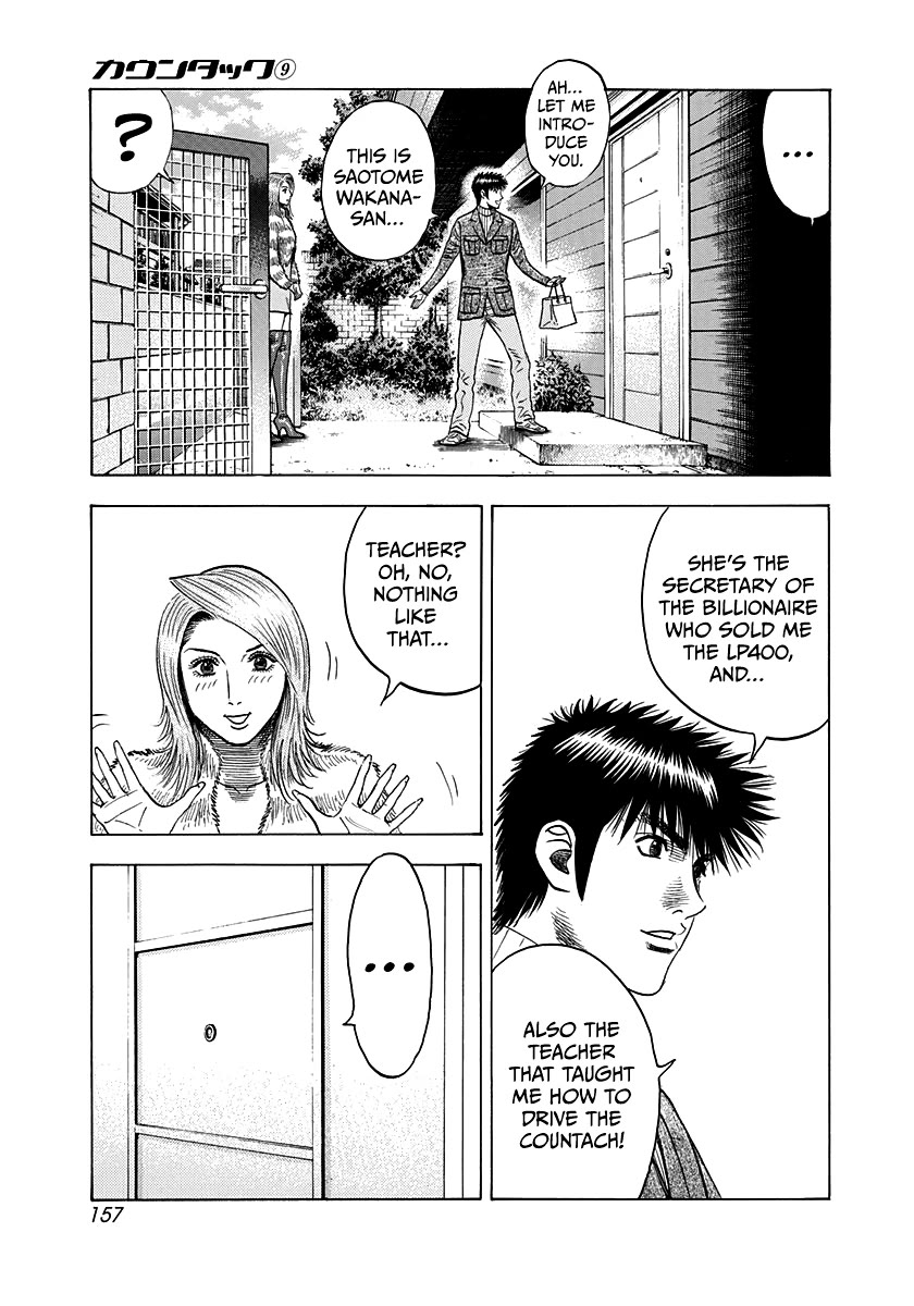 Countach Chapter 77 page 23 - Chapter 77: No Countach No Life!!