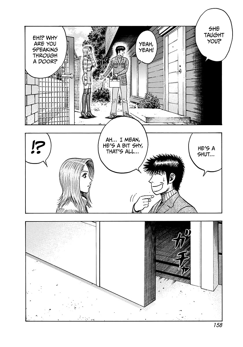 Countach Chapter 77 page 24 - Chapter 77: No Countach No Life!!