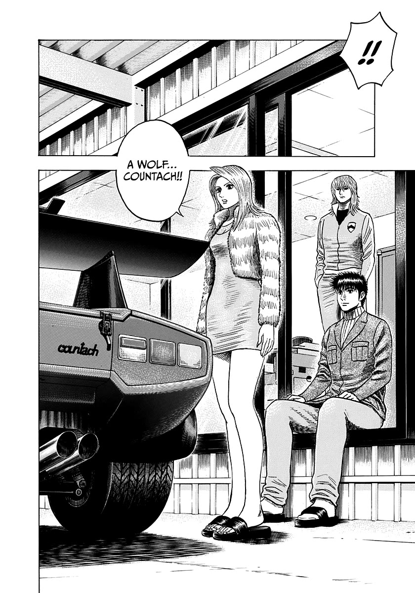 Countach Chapter 77 page 26 - Chapter 77: No Countach No Life!!