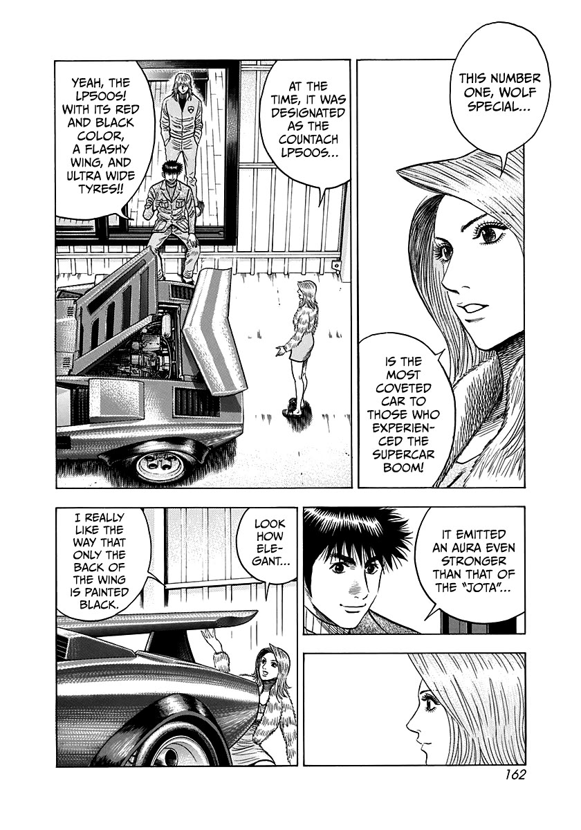 Countach Chapter 77 page 28 - Chapter 77: No Countach No Life!!