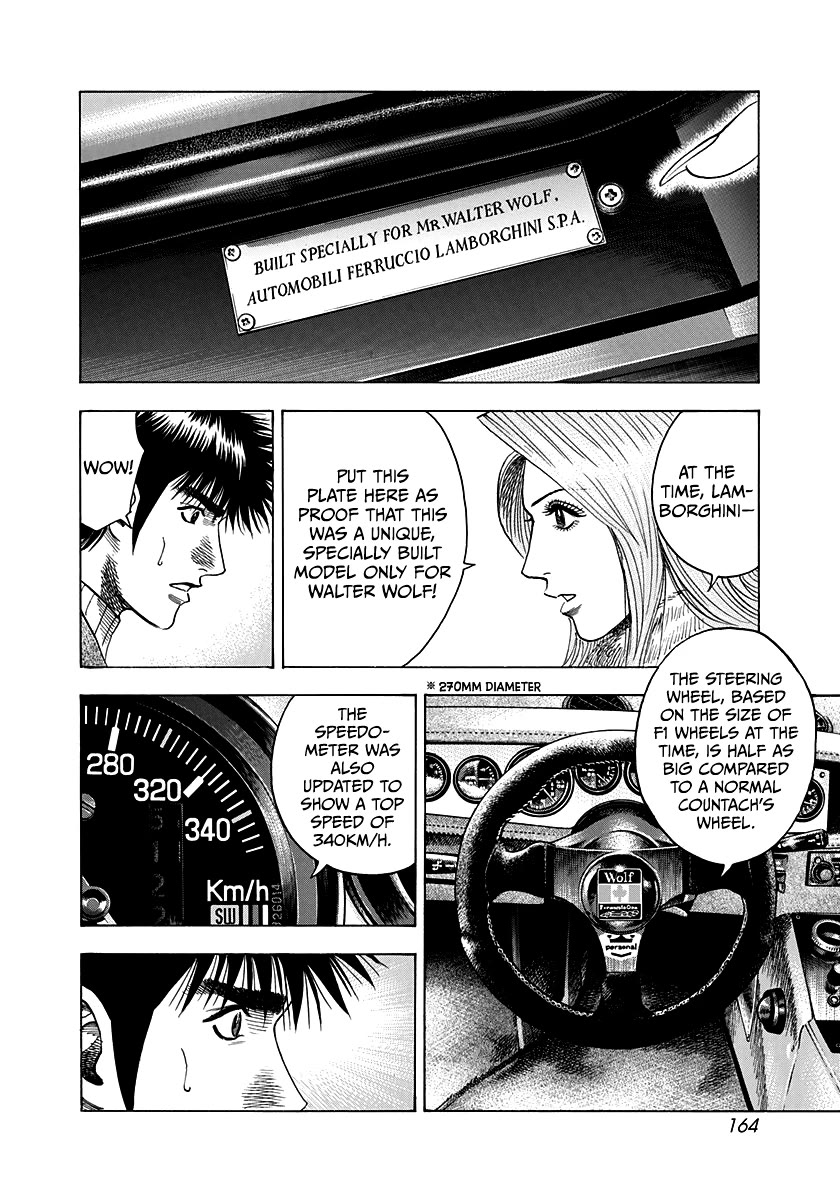 Countach Chapter 77 page 30 - Chapter 77: No Countach No Life!!