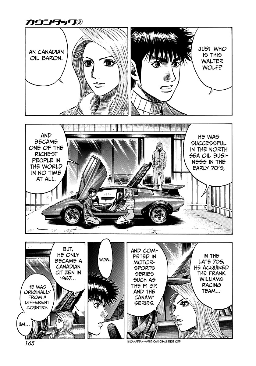 Countach Chapter 77 page 31 - Chapter 77: No Countach No Life!!