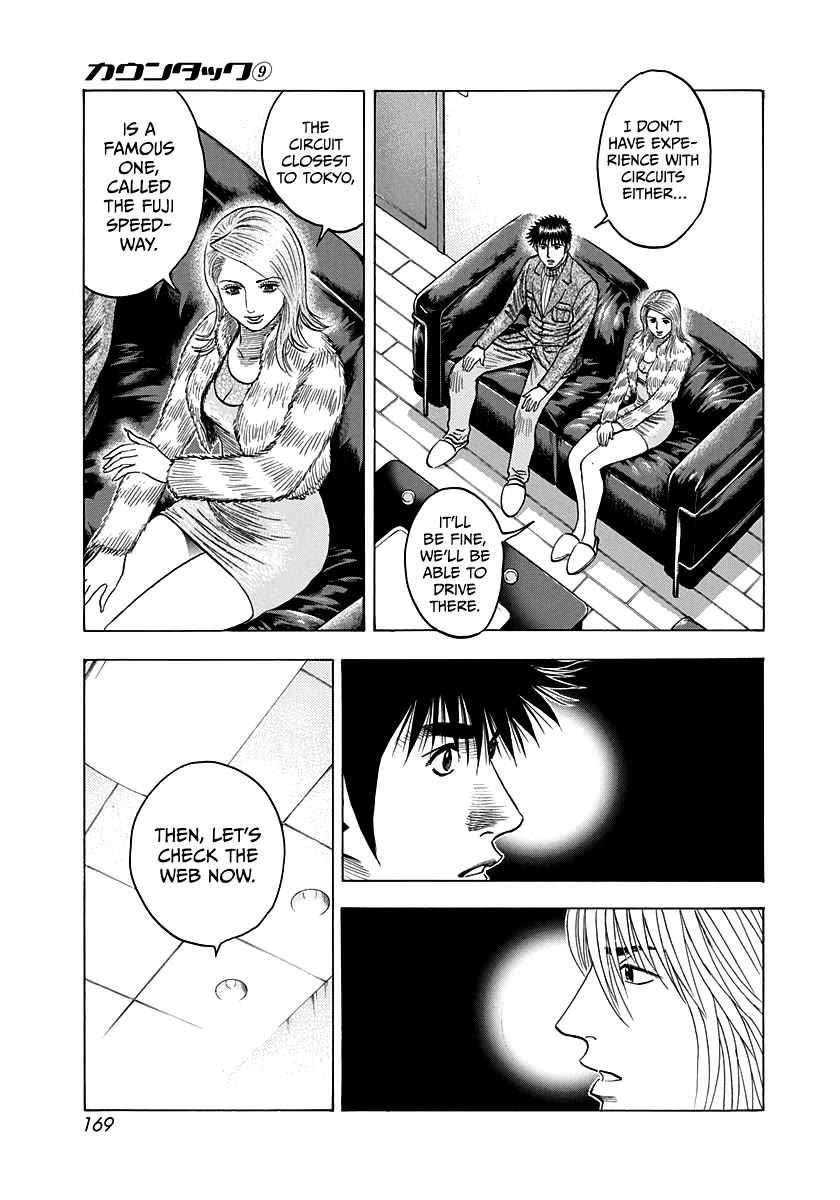 Countach Chapter 77 page 35 - Chapter 77: No Countach No Life!!